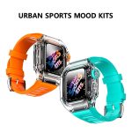 کیت بند و گارد اپل واچ JERALAND URBAN SPORTS KITS - Image 8